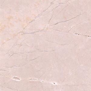 Altman Beige Marble Slabs