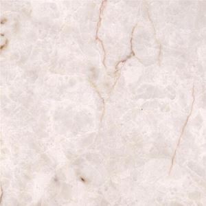 Ultraman Beige Marble Countertops