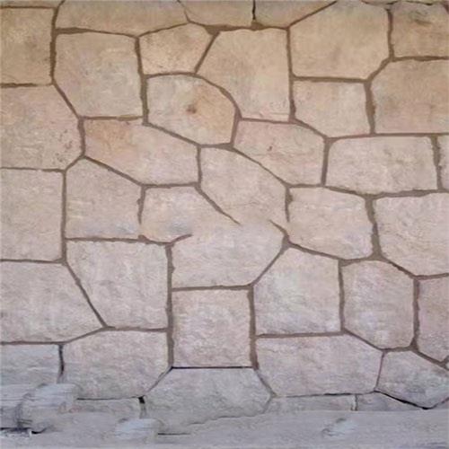 Beige Limestone Wall Tiles