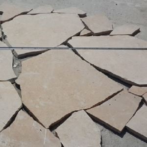 Yellow Limestone Flagstone